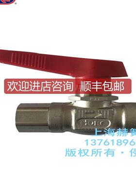 HE霍克 7115F4Y 7115F8Y 内螺纹NPT球阀1/4 1/2 锈钢316L询价