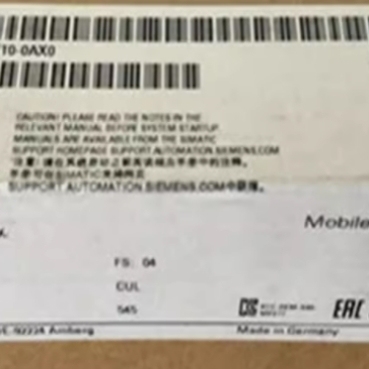 【议价】6AV6671-5AE10-0AX0 移动面板接线盒 6AV66715AE100AX0