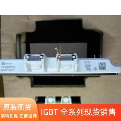 【捷诚自动化】F3L300R07PE4 FS100R17PE4 FS150R17PE4 F4L300R07