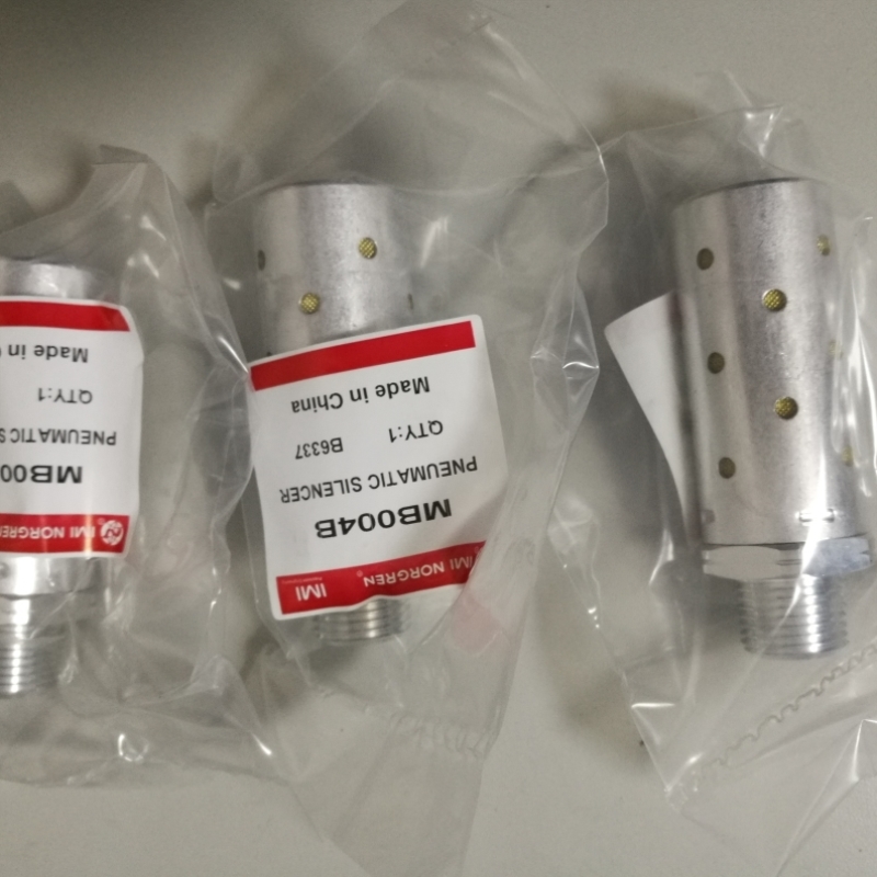 【议价】NORGREN诺冠正品消音器 MB004B