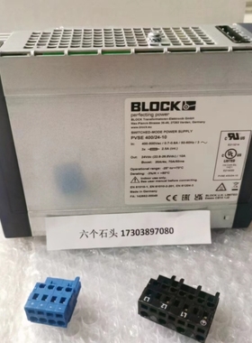 【议价】GOYEN CA76MM04-305澳大利亚高原脉冲阀BLOCK PVSL 400/2