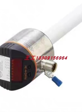 【议价】易福门ifm液位传感器 LT8024 议价