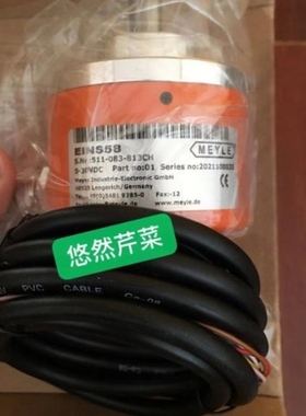 【议价】议价德国MEYLE光电编码器EINS58 511-083-813CH 511-022-