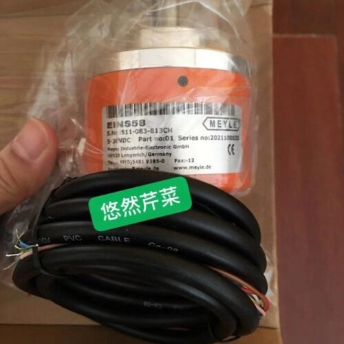 【议价】议价德国MEYLE光电编码器EINS58 511-083-813CH 511-022-
