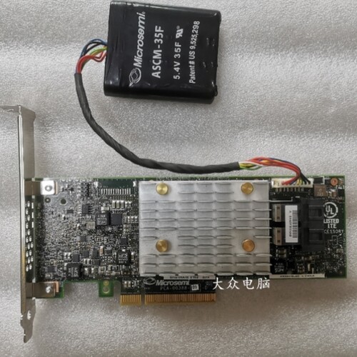 【议价】Microsemi RAID卡 3152-8i 2G缓存 12Gb 阵列卡 磁盘阵列