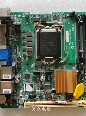 【议价】研扬 EMB-Q170A-A10-TP12 08001-06752X00 工控主板