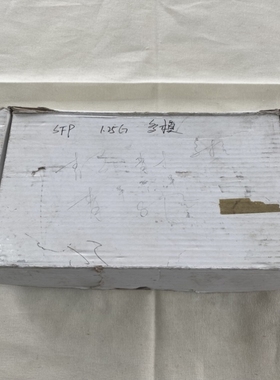 【议价】Slno Telecom千兆多模光模块SFP-GE-MM-BT万兆单模/多模