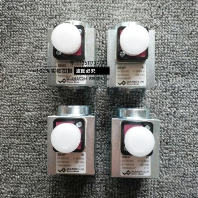 【议价】包邮瑞士万福乐WANDFLUH电磁阀线圈SIS45V,U=230VAC阀门