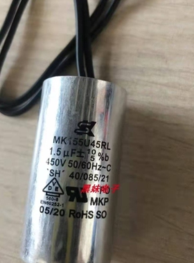 【议价】SK MK155J40RL,MK146J40RLMK305J40RLMK205J40RL电容