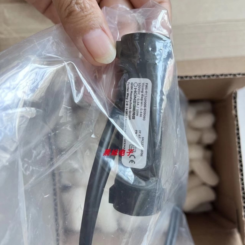 【议价】Honsberg MR-020GM020-481772流量计Honsberg UR1-025GM