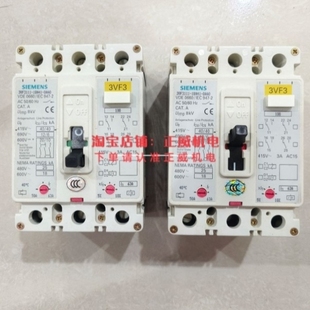 议价 1BN41 SIEMENS断路器3VF3111 63A 0AA0
