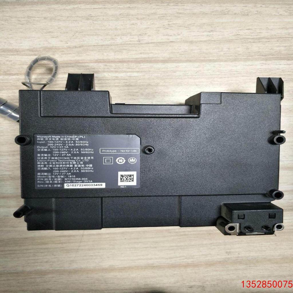 ：微软天蝎座Xbox One X内置电源二手拆机实物拍摄