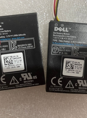 【议价】DELL M9XPM FC630 FC830 3.7V 500MAH 电池 2023年