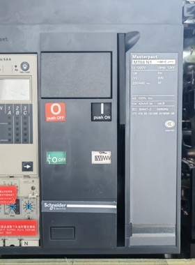 【议价】库存框架断路器NT06H1 MT08N1/10/12/16H1/H2 询价