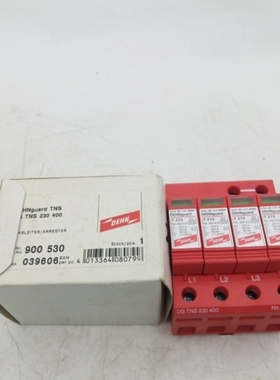 【议价】DEHN盾牌电涌保护器DGTNS230400 900530 T275