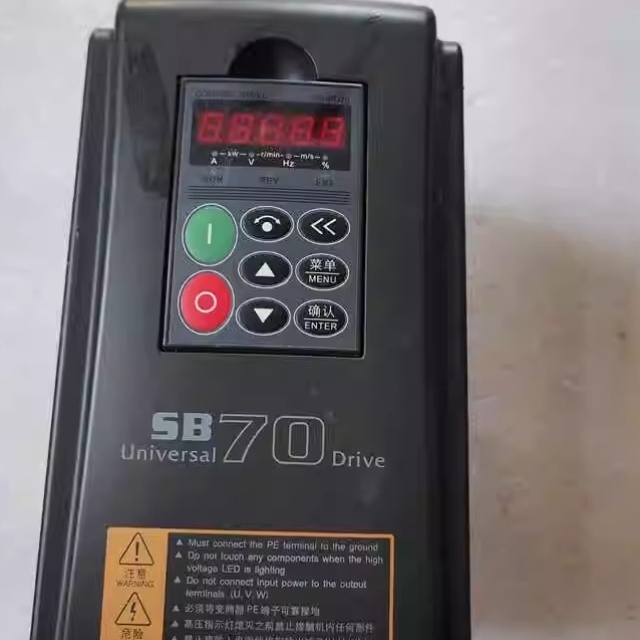 【议价】森兰变频器SB70G4. 4KW/380V质量保证实拍