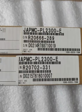 【议价】JAPMC-PL2300-E控制模块质保一年询价交流