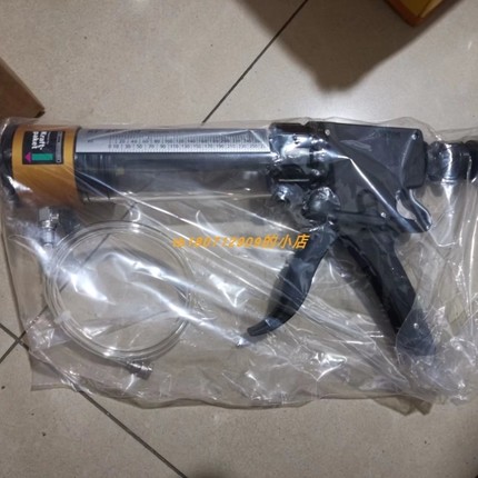 【议价】TOX ZP20/000注油枪STMAG 151-02628 51_75_BM4Z_1099凸