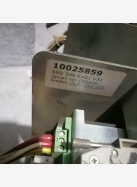 【议价】百超激光驱动器10025852议价