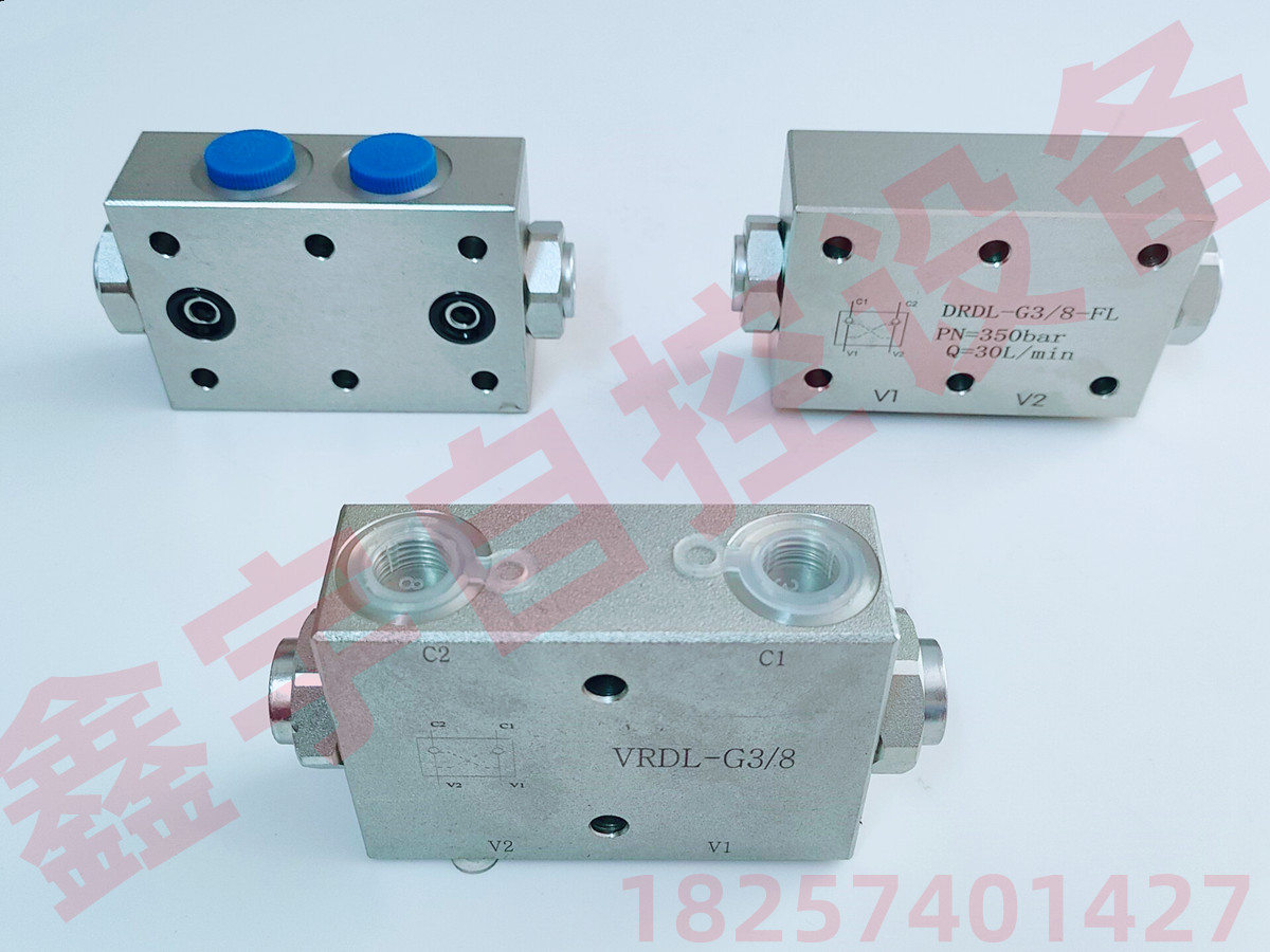 VBPDE 1/2 FL VBPDE 3/8FL  VBPDE 3／8＂A VBPDE 1／4＂A液压锁