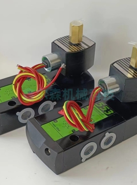 SCG531C017MS  24V 电磁阀 SCG552A018MS EFG553A417MO