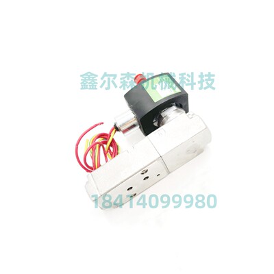 EF8551G321MO VCEFCM8551A421MO NF8551A321 管式电磁阀