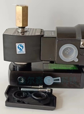 VCEFCMG551B401MO二位三通防爆电磁阀 G551H401MO 8551G401MO