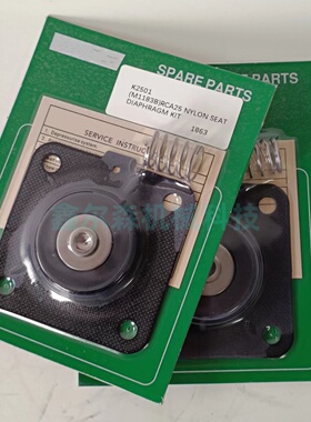 脉冲电磁阀CA25T 脉冲电磁阀 膜片维修包K2501 CA25T脉冲电磁阀