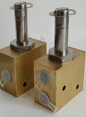 SC8327B001二位三通电磁阀 8327B001 SC8321B102二位三通电磁阀