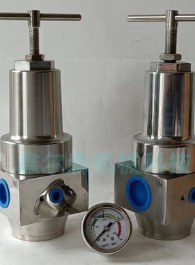 QTY-50 G2 DN50 2寸内螺纹 1.0Mpa (10Kgf cm2) 调压0.05-1.0Mpa