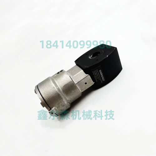 隔爆线圈 MP-C-080 MP-C-144 VCEVCM8551防爆电磁阀线圈