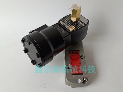 VCEFCM8551A409MO VCEFCM8551G309MO 防爆电磁阀 隔爆阀