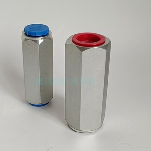 逆止阀 VU-G1 VU-25 VU-G11/2 VU-G2止回阀 液压单向阀 单向阀