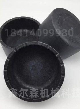 阀芯活塞碗OPTIPOW135活塞式脉冲阀OPTIPOW105 V3630527 活塞