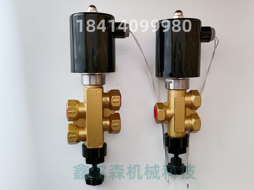 二位四通电磁阀A102ED DN15 PN1.6MPa DC24V 二位四通电磁换向阀