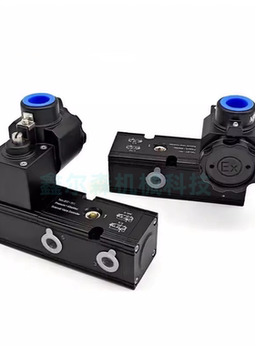 气动执行器隔爆电磁阀  ExiaIICT6二位三电磁阀 二位五通电磁阀