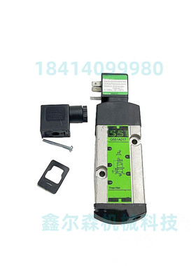 电磁阀 SCG531A001MS SCG531C021MS 531C021MS 不锈钢电磁阀