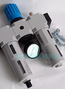 气动三联件 NPT1/2 PN1.6MPa 气动三联件3/4 145psi NPT1寸三联体