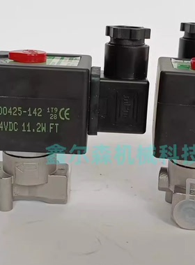 电磁阀 8262G138 VCEFCM8262H086V 8262H086 1/4寸空压机阀