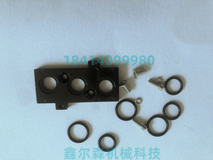 M531 电磁阀转接板 汇流板 SCG531C017MS 阀板 551A017