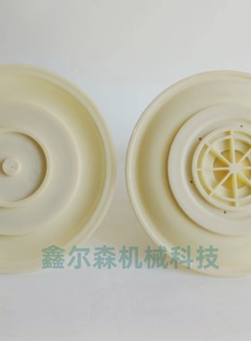 AE1475G AE1475P AE2475G AE2475P 1475l12 3寸脉冲阀膜片