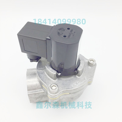 直角1寸电磁脉冲阀8296400.8171 8297400.8171 除尘阀