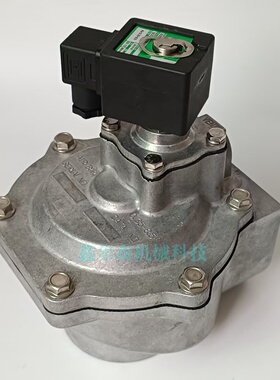 SCG353G047 SCG353G050 SCG353G051 电磁阀脉冲阀 除尘器脉冲阀