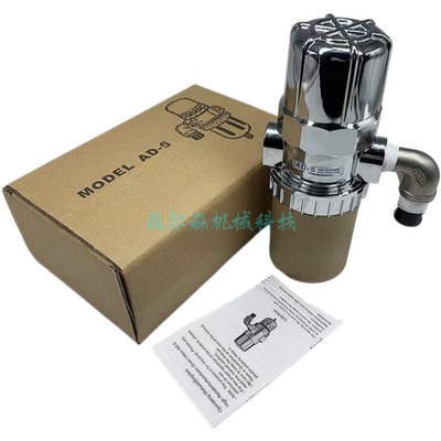 AD-5不锈钢自动排水器 AD-5排水阀垫片 排水阀垫片