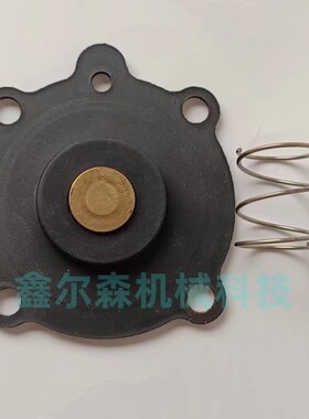 C131609水阀膜片SCE238D005 SCE238D010电磁阀膜片维修包
