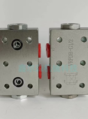 板式双向液压锁VRPDB-G1/2板式液压锁 管式液压锁VRDL-G1/2液压锁