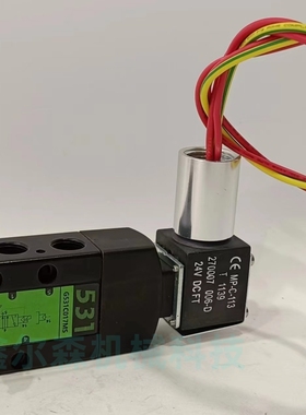 EFG531C017MS EFG551A001MS WT8551A001MS EF8551A001MS 电磁阀