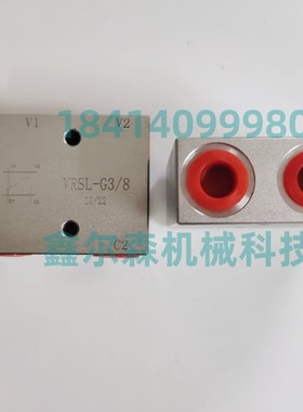 VRSL-G3/8单向液压锁 VRSL-G1/2单向支腿锁 VRDL-G3/8双向液压锁