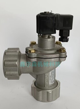 JICI25 1寸脉冲阀 除尘器电磁脉冲阀 DC24V-1.2A朝日喷吹脉冲阀