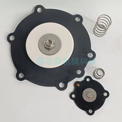 JISI50 2寸脉冲阀 JISI50 JISR50 DN50 脉冲阀膜片 2寸脉冲阀膜片